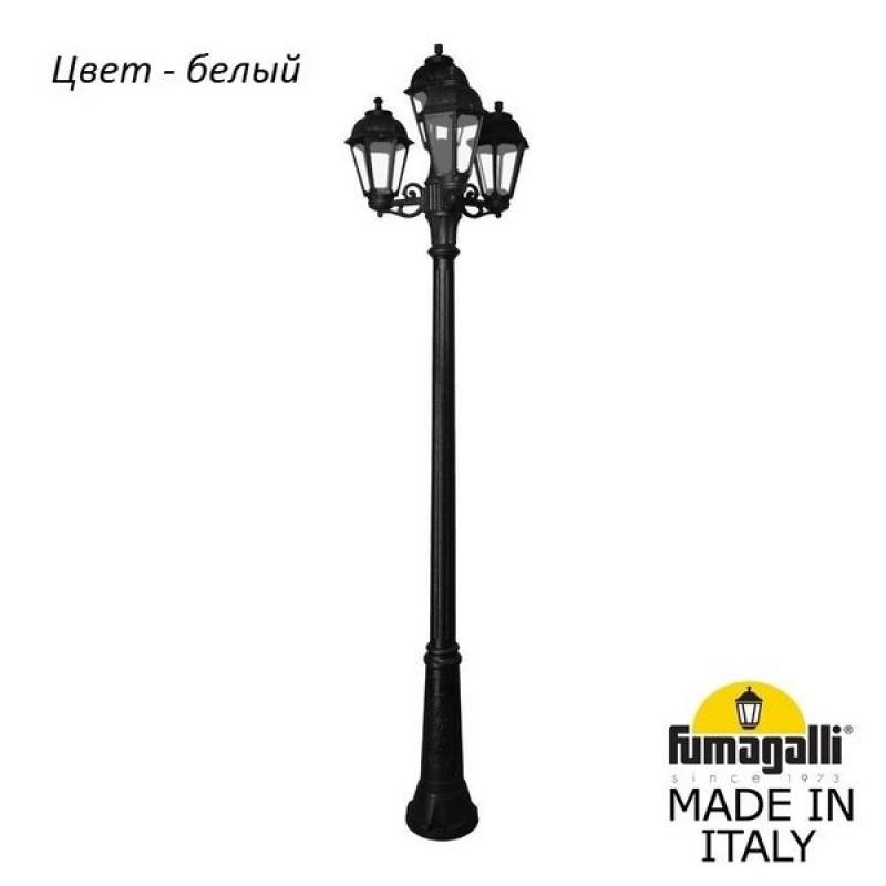

Наземный фонарь Fumagalli Saba K22.157.S31.WXF1R