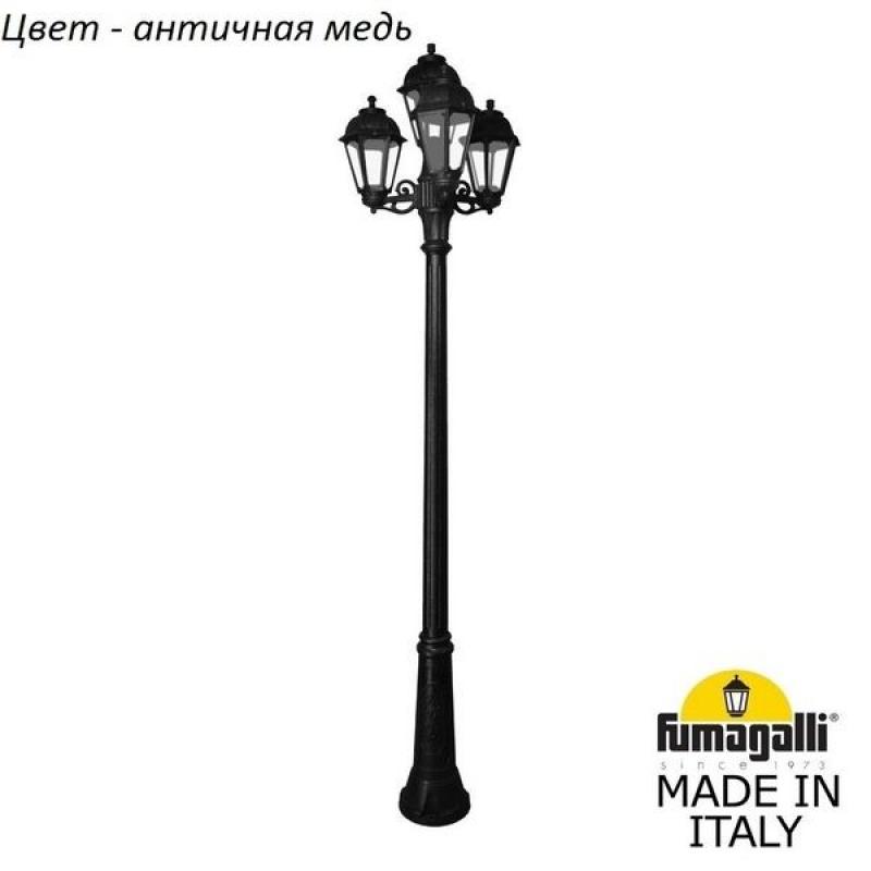 

Наземный фонарь Fumagalli Saba K22.157.S31.VXF1R