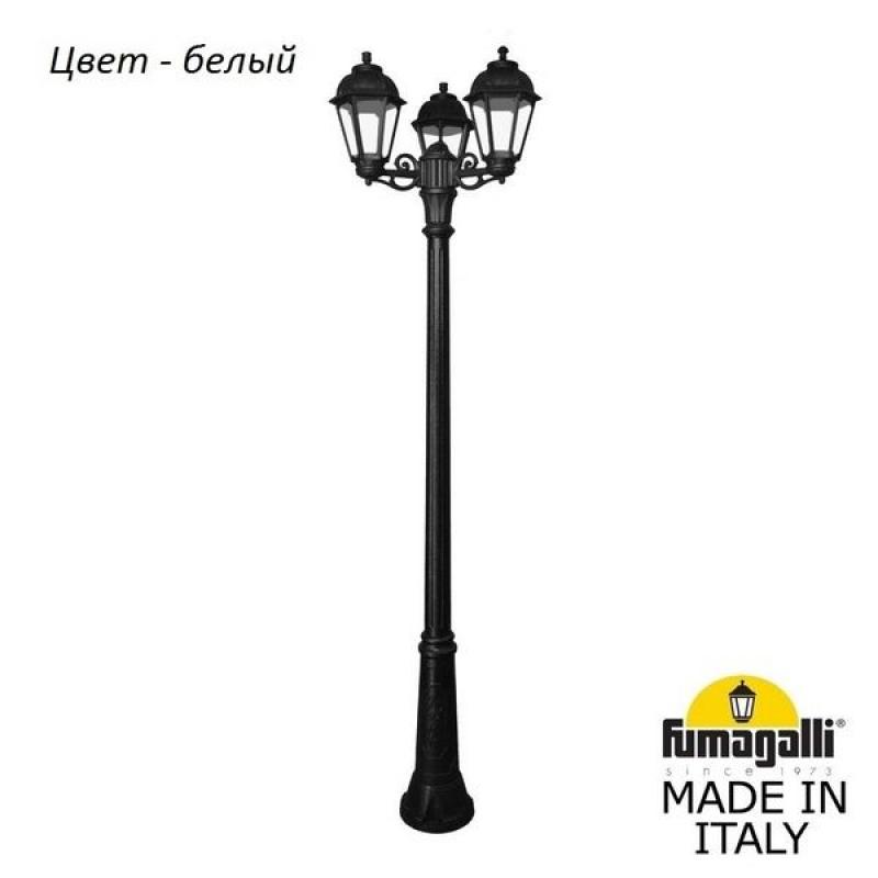 

Наземный фонарь Fumagalli Saba K22.157.S30.WXF1R