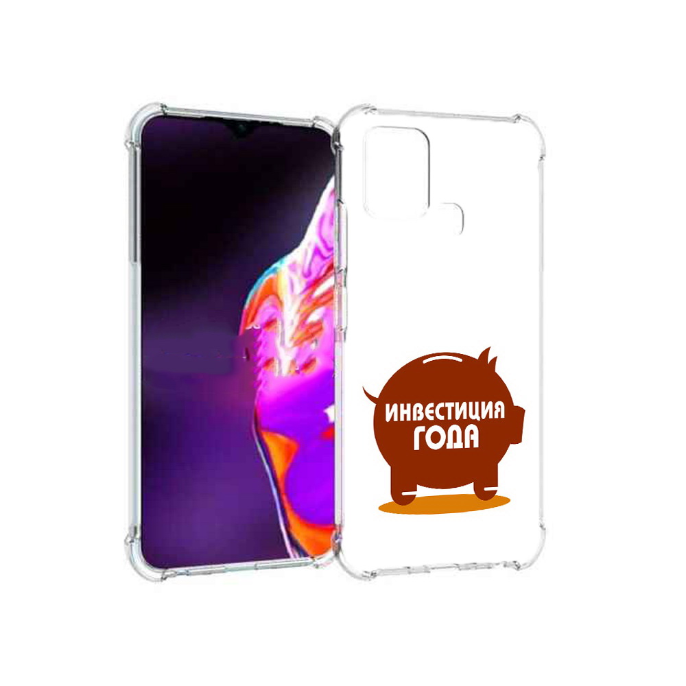 

Чехол MyPads Tocco для Infinix Hot 10s инвестиция, Прозрачный, Tocco