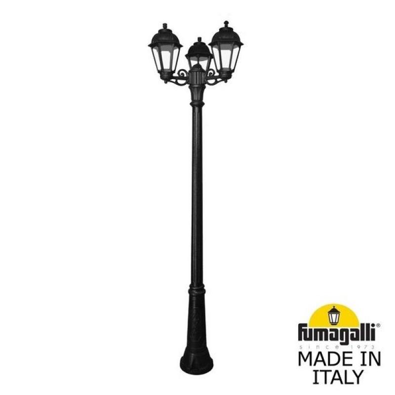 Трековый светильник однофазный 220V Track Lights LSP-9813-TAB (Loft