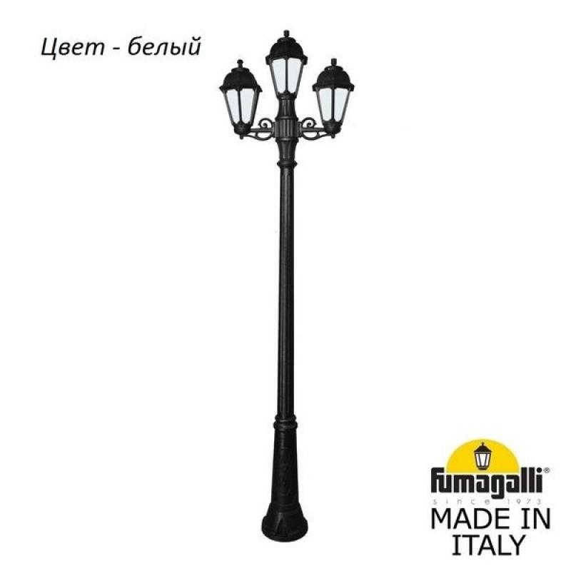 

Наземный фонарь Fumagalli Saba K22.157.S21.WYF1R