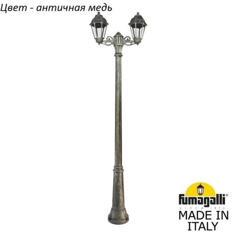 

Наземный фонарь Fumagalli Saba K22.157.S20.VXF1R