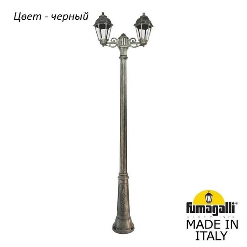 

Наземный фонарь Fumagalli Saba K22.157.S20.AXF1R