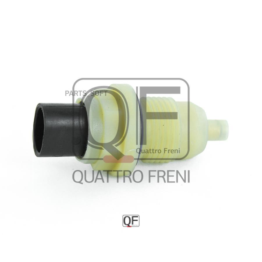 

Датчик скорости QUATTRO FRENI qf31b00018
