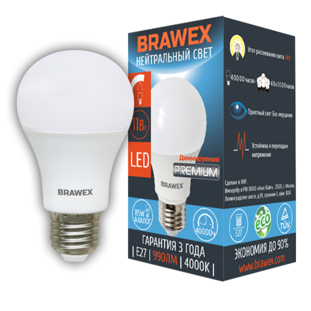 Светодиодная лампа BRAWEX А60-11N диммируемая 11W 4000K E27 IC DIM
