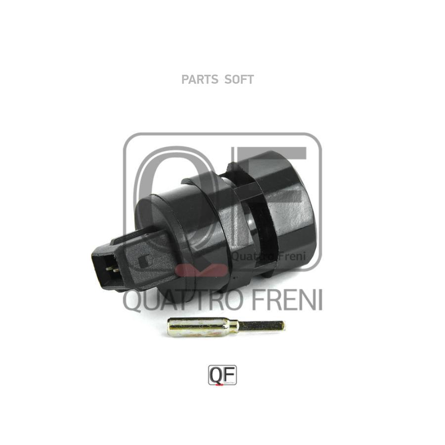 

Датчик скорости QUATTRO FRENI QF31B00014