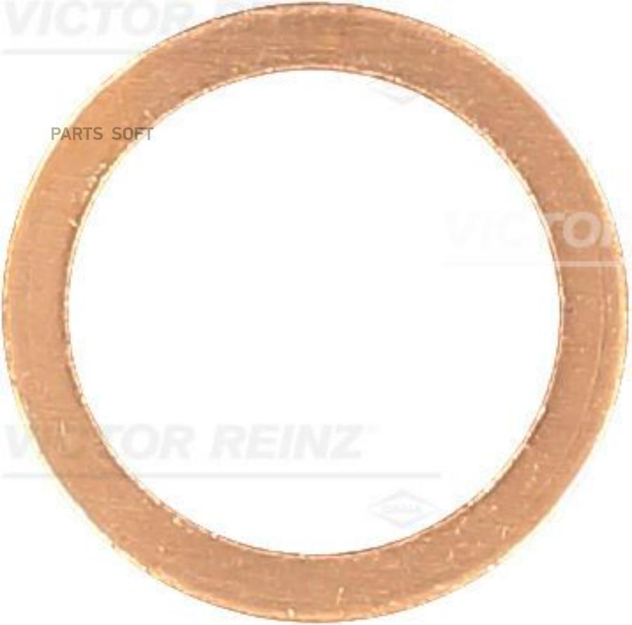 

Прокладка сливной пробки 18x24x1.5, MITSUBISHI GALANT (EA)/OUTLANDER