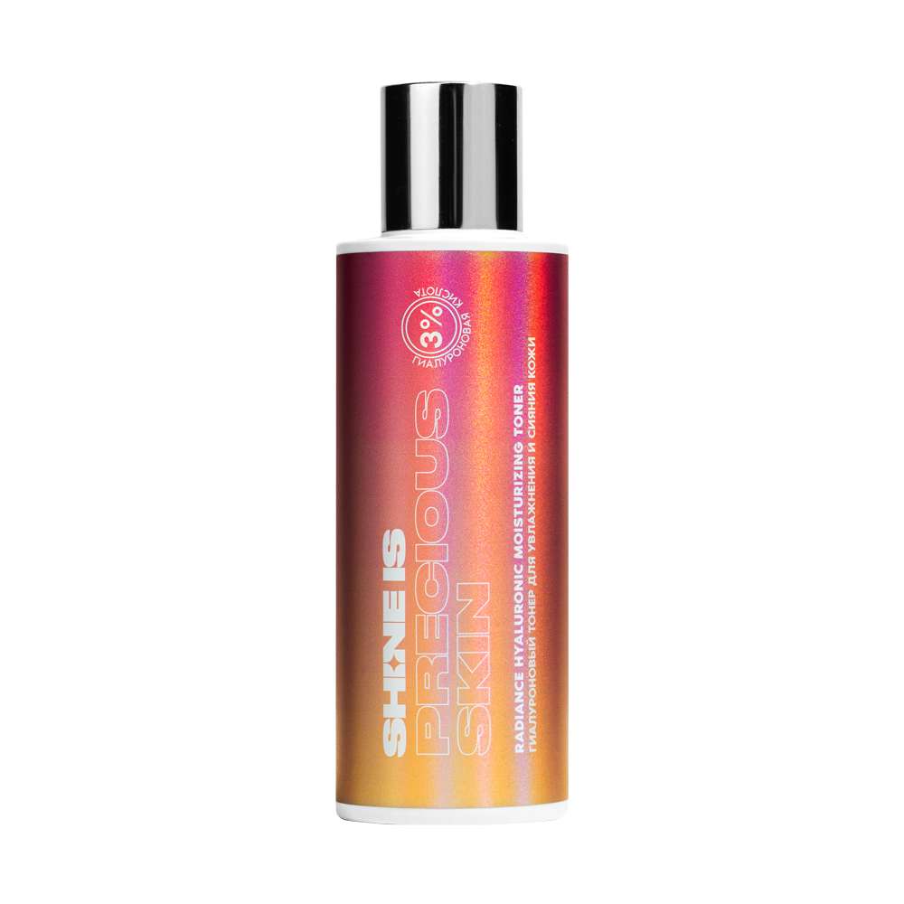 

Гиалуроновый тонер Radiance Hyaluronic Moisturizing Toner, 150 мл