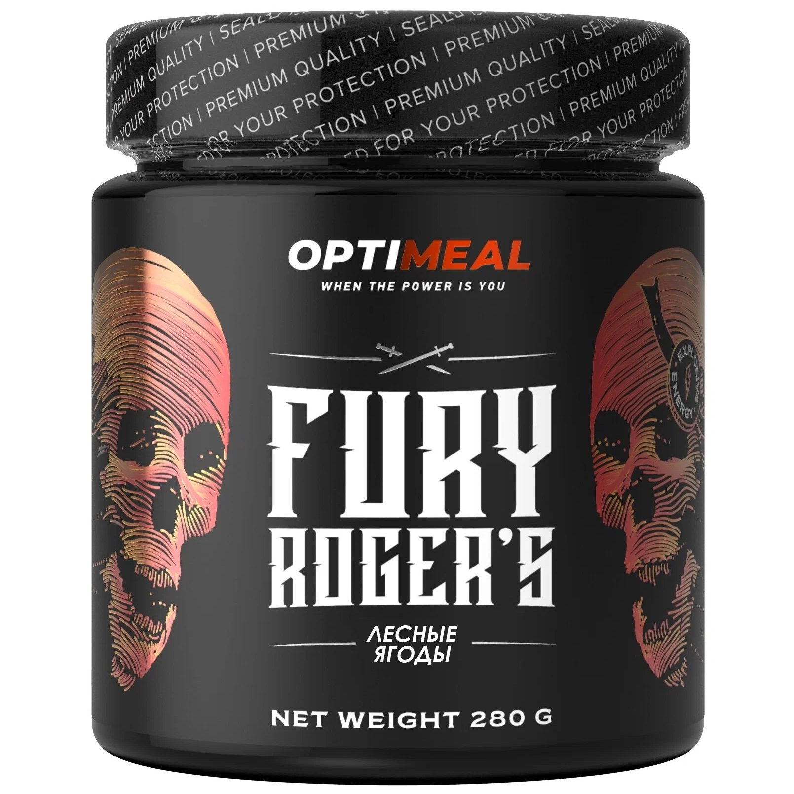 

Предтреник OptiMeal Fury Roger's - 280 грамм, лесные ягоды, Fury Rogers (NEW Formula)