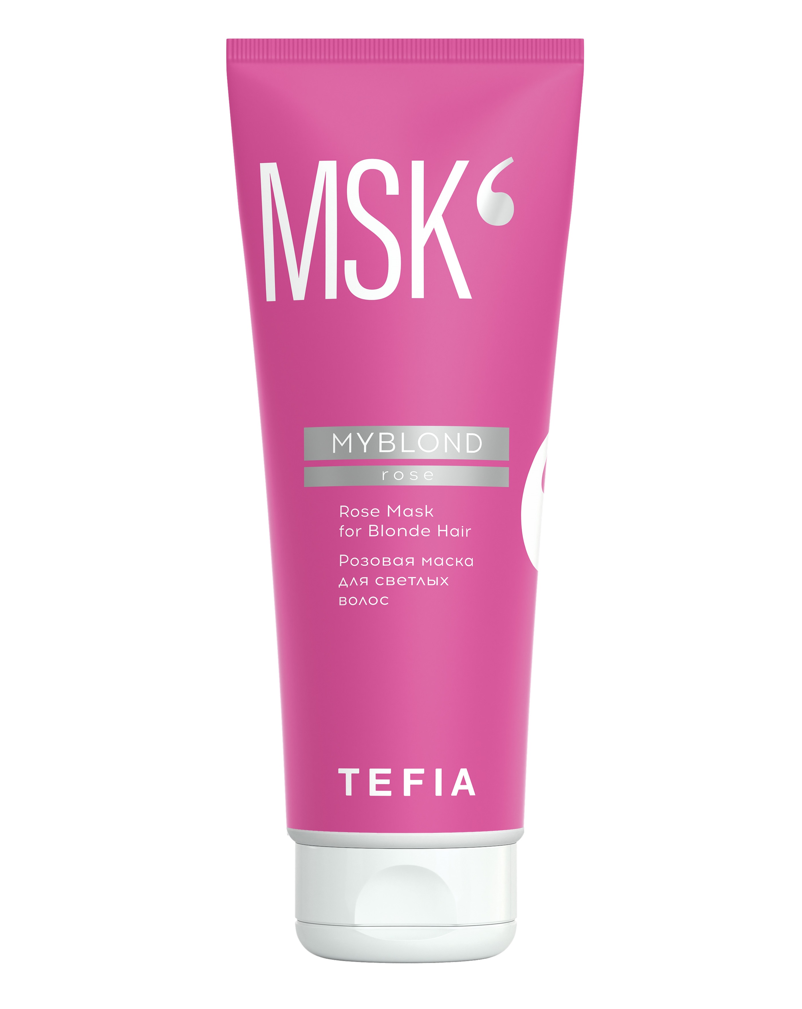 фото Маска tefia розовая для светлых волос rose mask for blonde hair 250мл, линия myblond