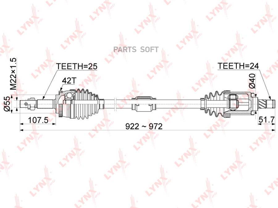 

LYNXAUTO Вал приводной