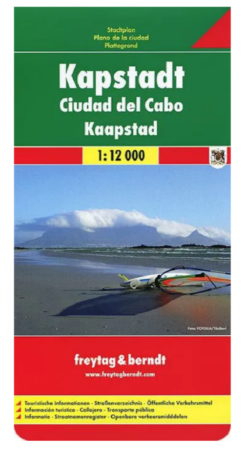 

Складная карта, Кейптаун