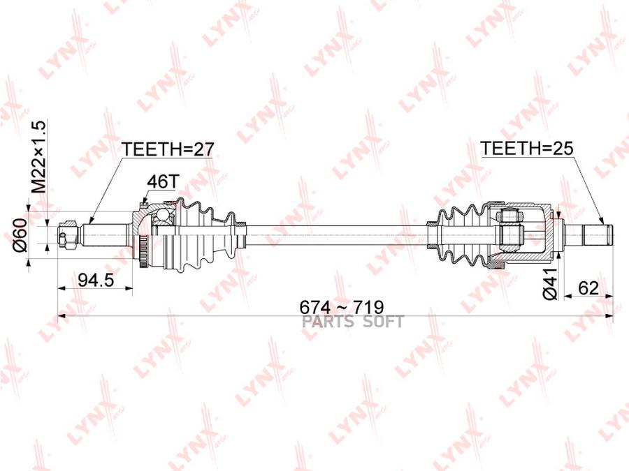 

LYNXAUTO 'CD1052A Привод в сборе лев.HYUNDAI i30(FD) 1.4-1.6 MT 07-11 1шт