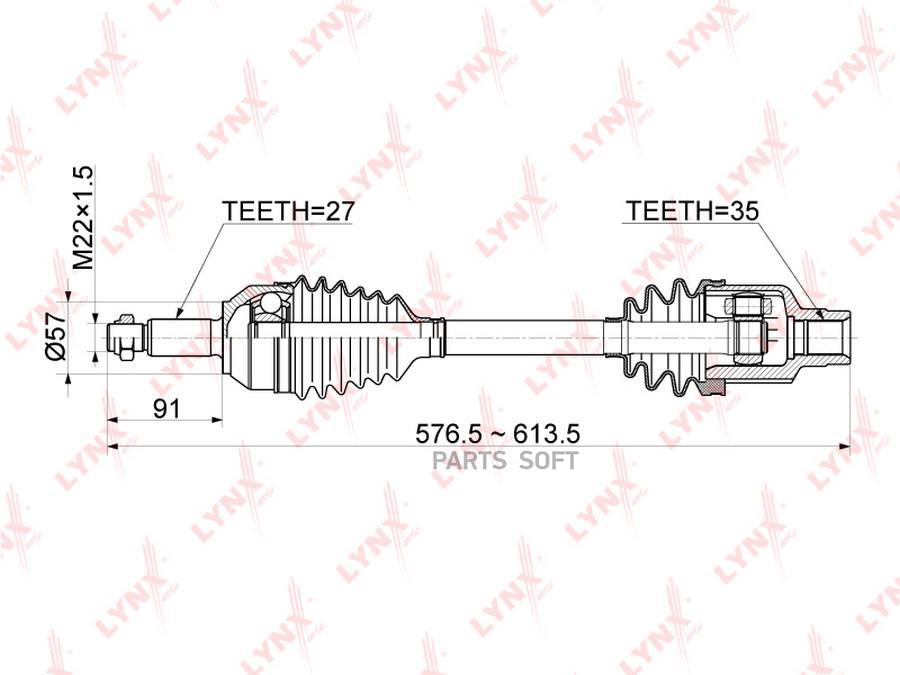 

LYNXAUTO 'CD1049 Привод в сборе прав.FORD Mondeo III 1.8-2.0 MT 00-07 1шт