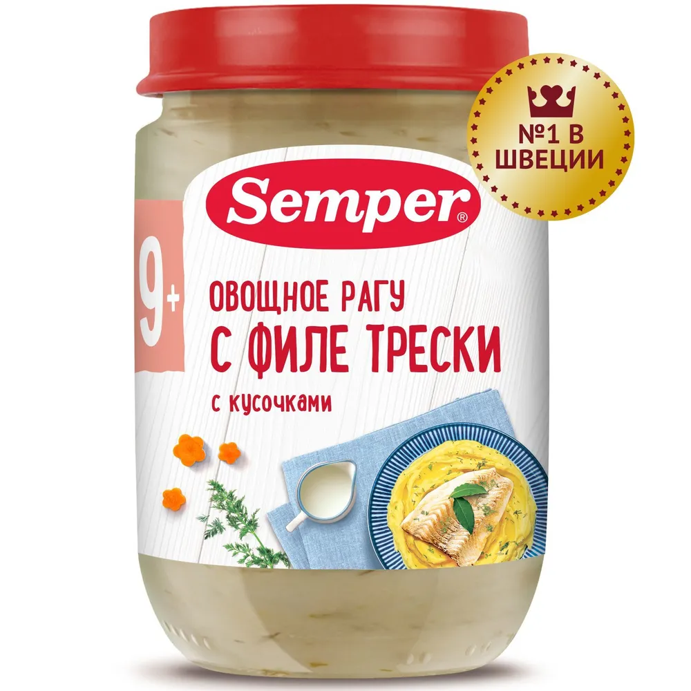 Пюре Сэмпер овощное рагу с филе трески 9 мес 190г 6 шт 1344₽