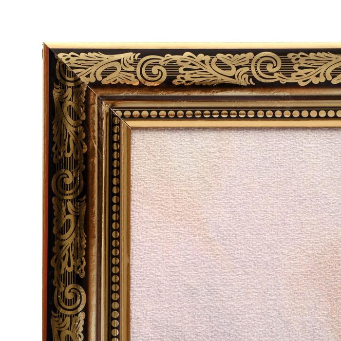 фото Шары и подарки набор 4 шт 4х13,5х17 см зимнее волшебство