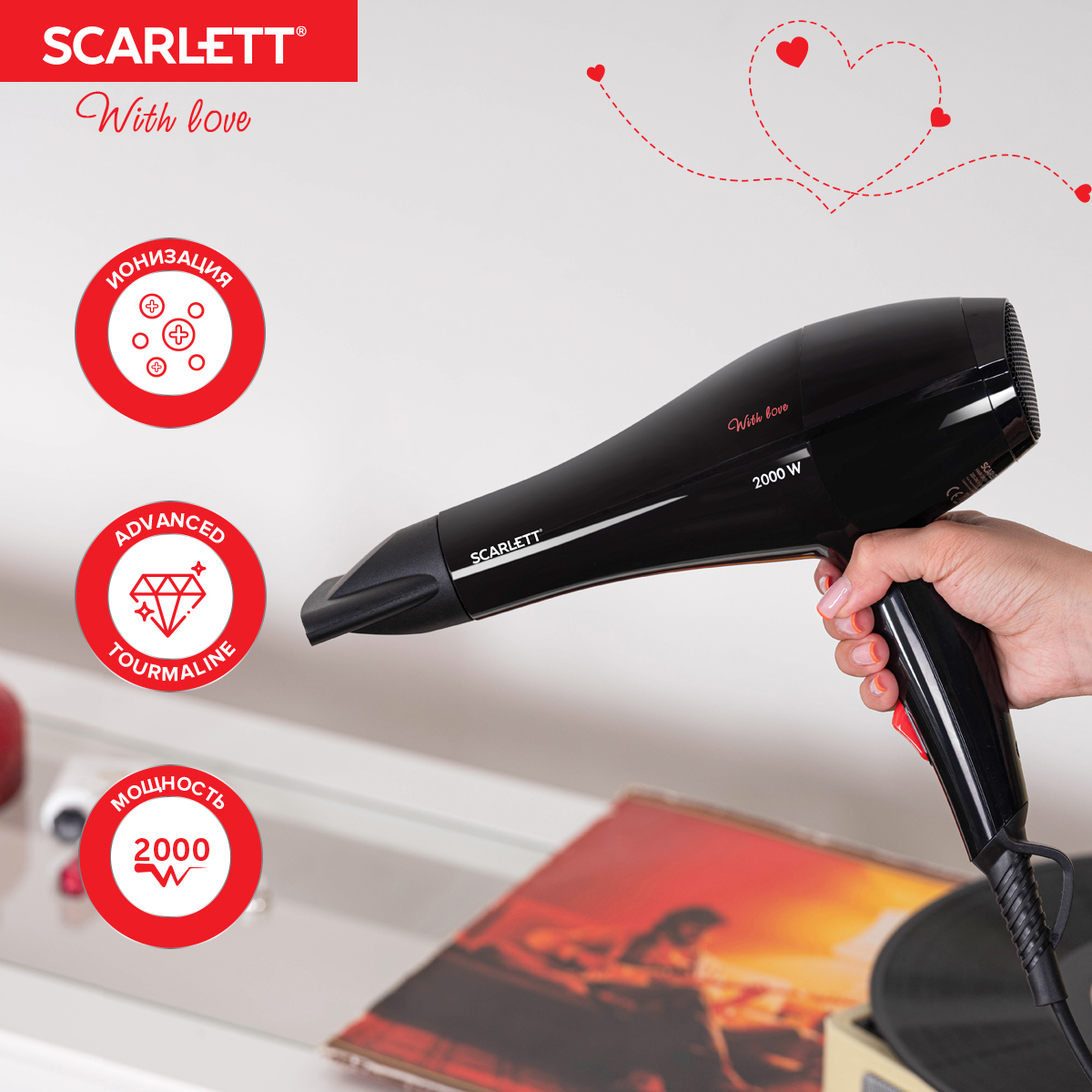 

Фен Scarlett SC-HD70I89 2000 Вт черный, SC-HD70I89