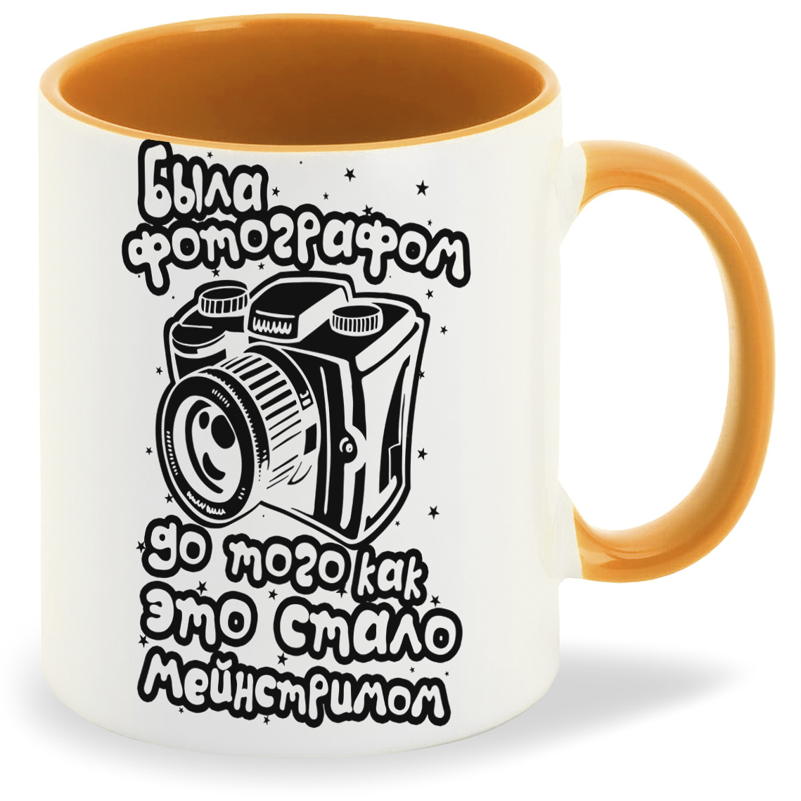 

Кружка CoolPodarok Была фотогрофом, Была фотогрофом