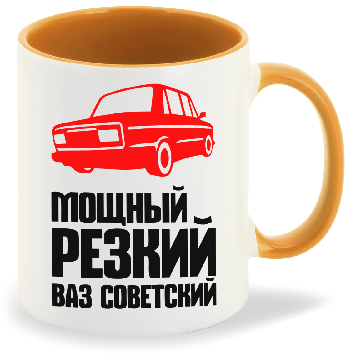 

Кружка CoolPodarok мощный резкий ваз советский, мощный резкий ваз советский