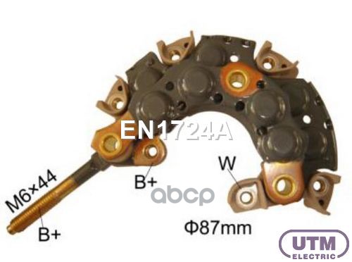 

Диодный Мост Генератора Utm арт. EN1724A