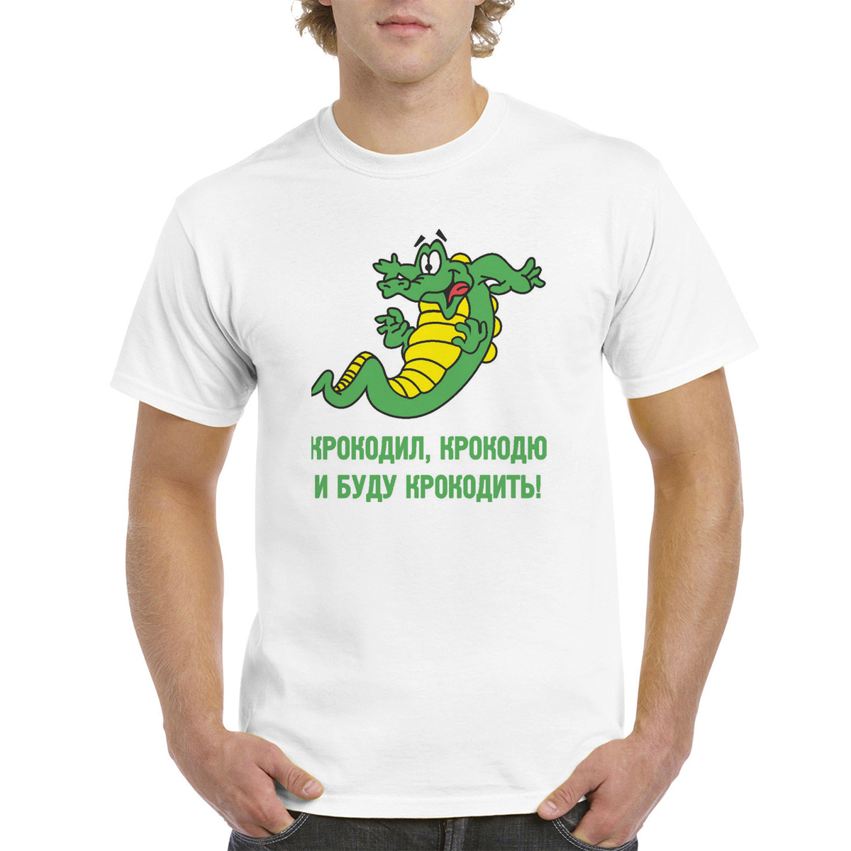 

Футболка унисекс CoolPodarok 0M011280 белая 60 RU, Белый, 0M011280