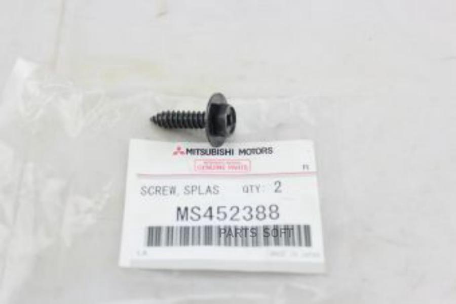 

Винт MITSUBISHI MS452388