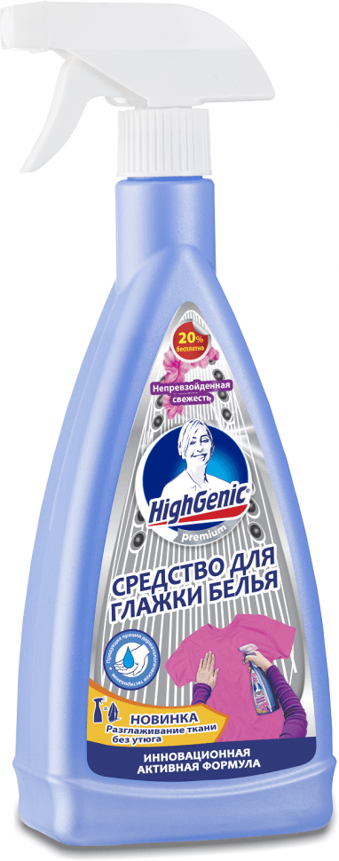 фото Средство для глажки белья highgenic, 675 мл