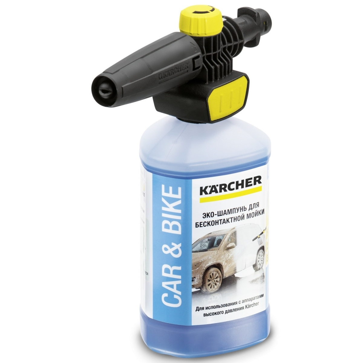 Пеногенератор для мойки высокого давления Karcher FJ 10 С 2643-142-1 400010 2467₽