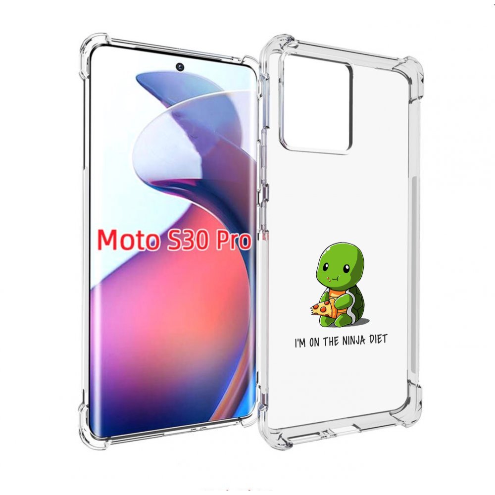 

Чехол MyPads Ниндзя-диета для Motorola Moto S30 Pro, Прозрачный, Tocco