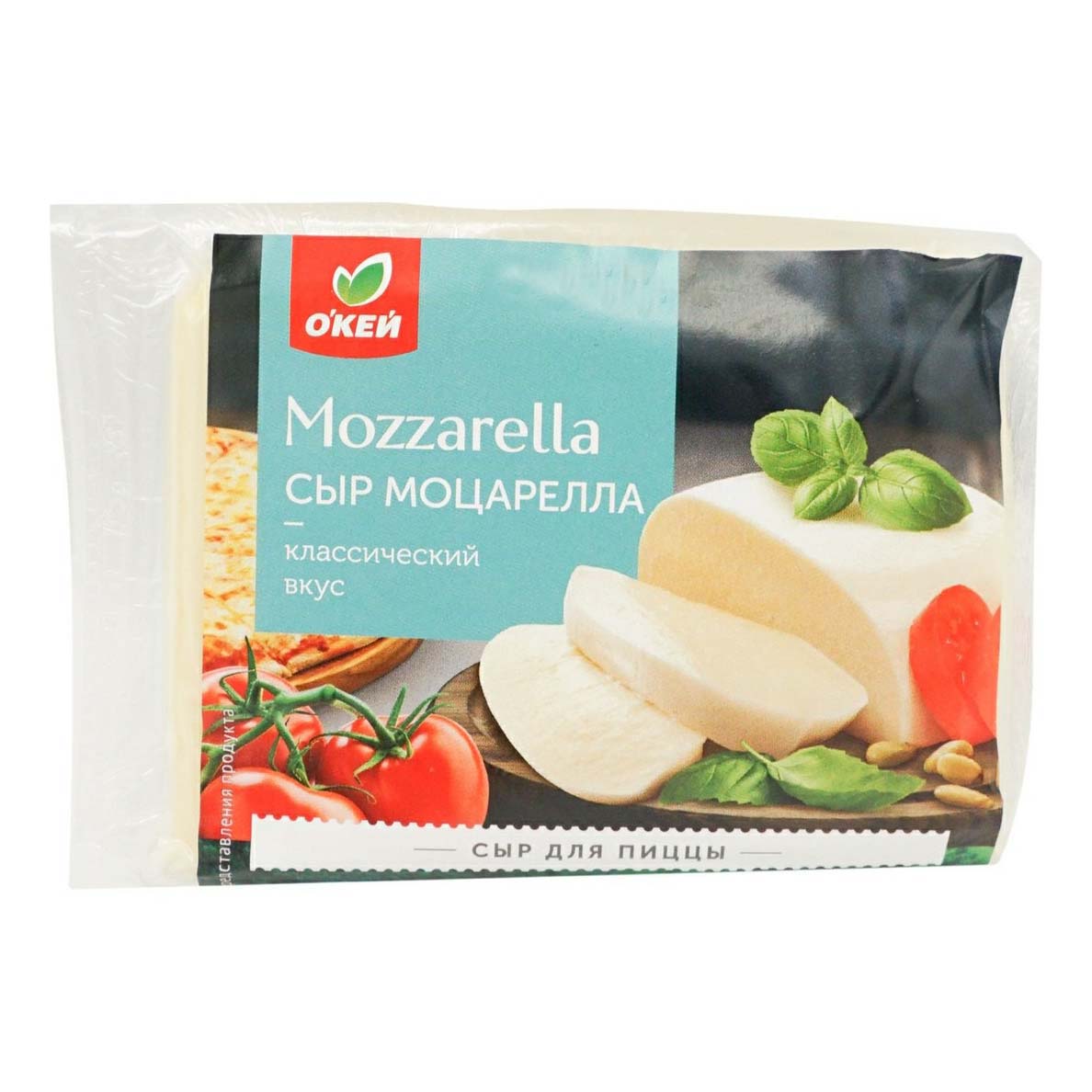 Сыр О'кей Моцарелла для пиццы 40% бзмж 250 г