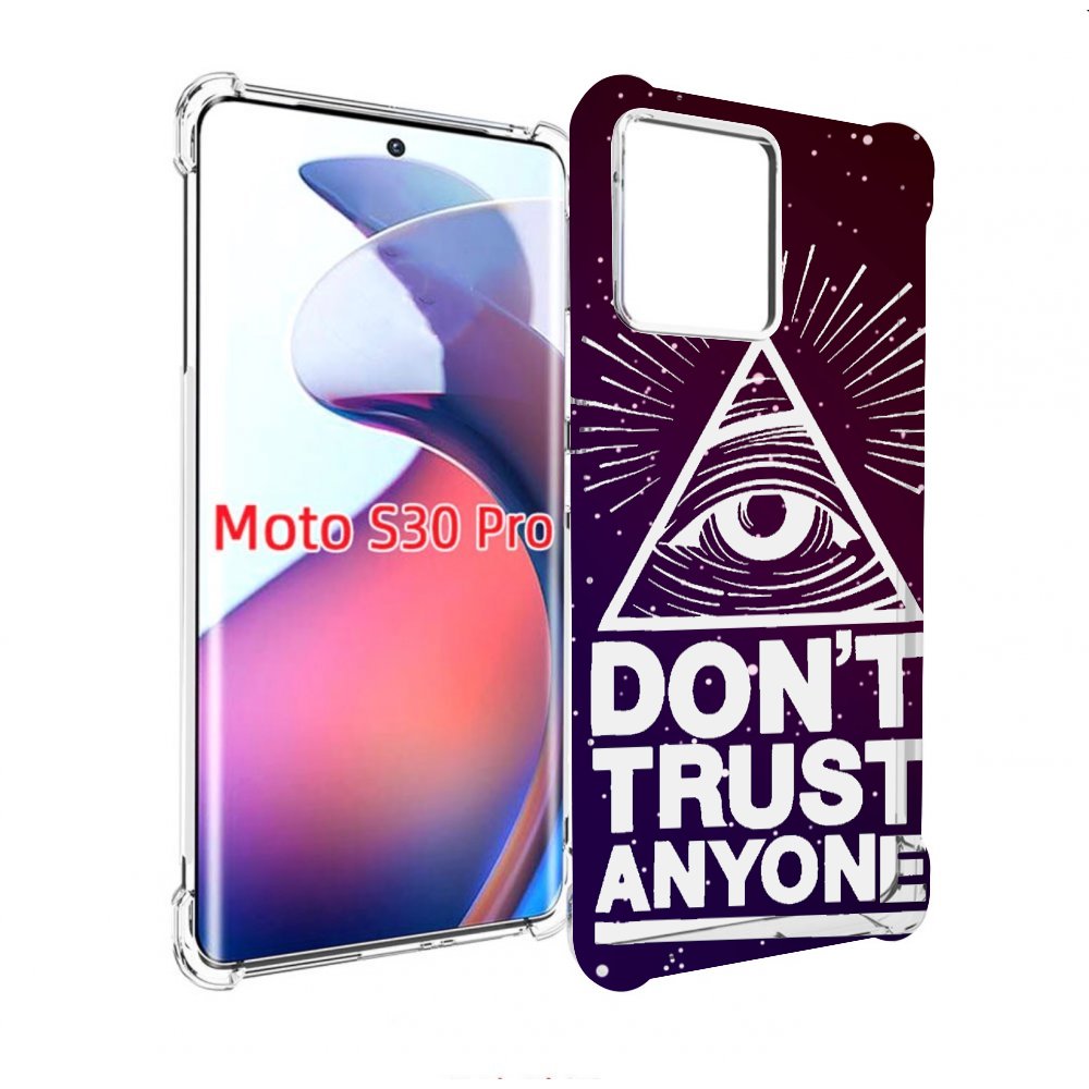 

Чехол MyPads Не-доверяй для Motorola Moto S30 Pro, Прозрачный, Tocco