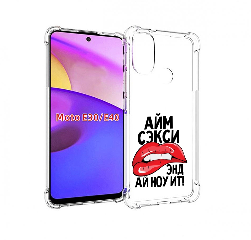 

Чехол бампер MyPads айм-секси для Motorola Moto E30., Прозрачный, Tocco