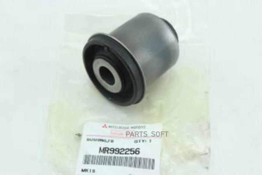 

Сайлентблок Рычага Подвески | Перед | Mr992256 Nsin0013637976 MITSUBISHI MR992256