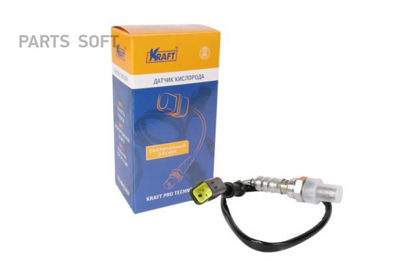 

KRAFT KT886512 Датчик кислорода Chevrolet Lacetti (04-13), Aveo (03-08) () 1шт