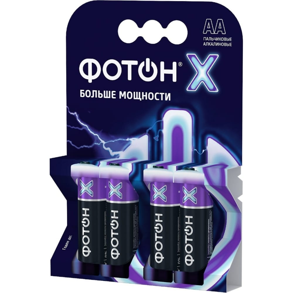 

Элемент питания <<ФОТОН Х LR6 OP4>> LR06; AA; X алкалин; блистер 4шт