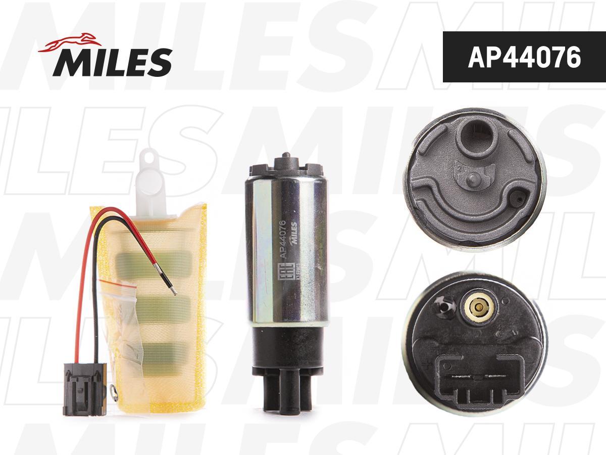 

Бензонасос Miles Ap44076 Hyundai/Kia/Honda/Nissan/Mitsubishi 3bar Miles арт. AP44076