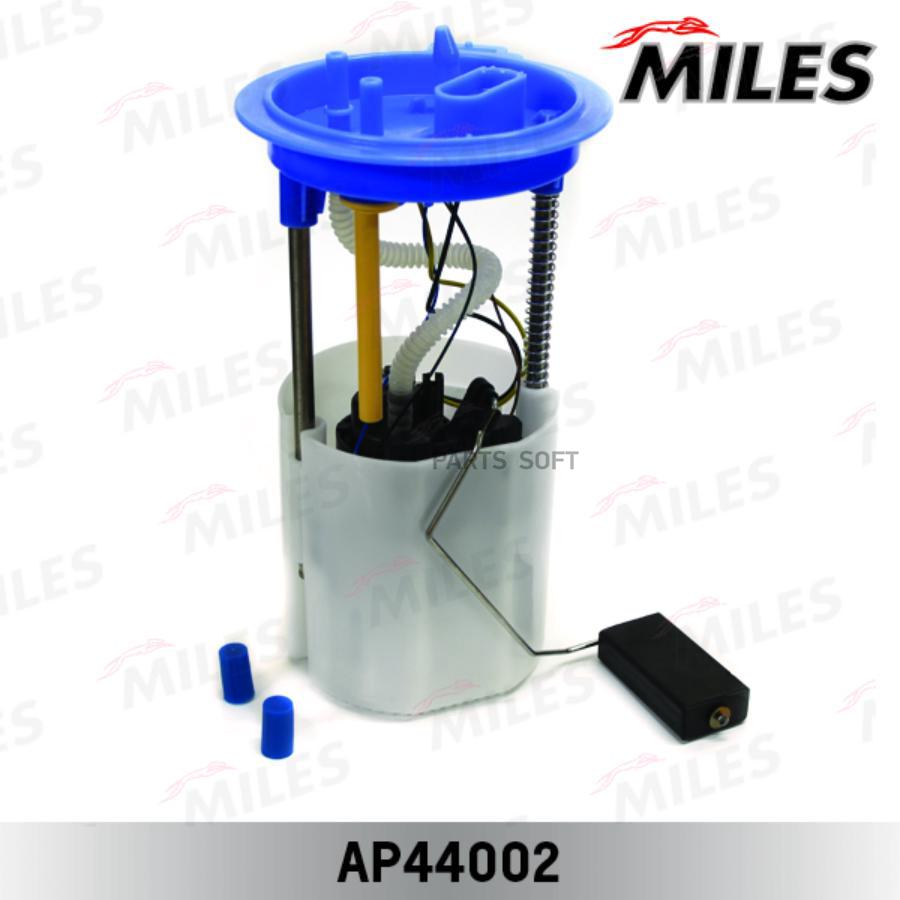 

Бензонасос Miles Ap44070 /В Сборе/ Vag 1.2-2.5 Fsi/Tfsi/Gti 3 Bar Miles арт. AP44070
