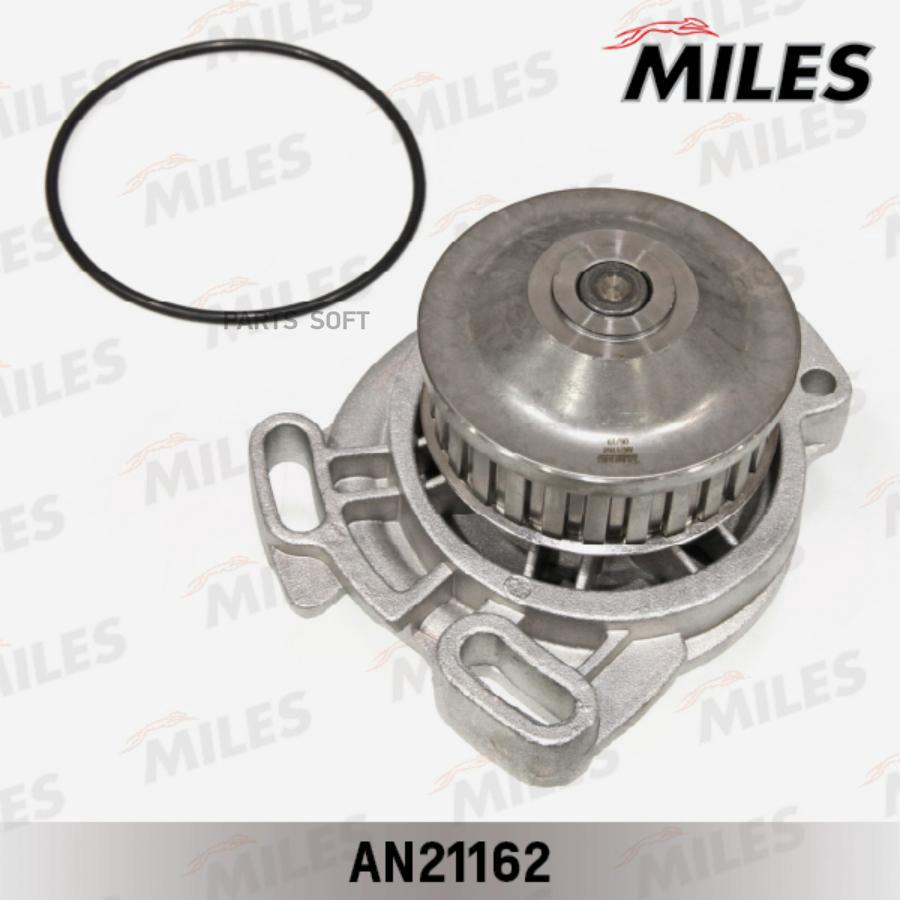 

MILES AN21162 Насос водяной AUDI 1.9/2.0/2.1/2.2/2.3 90 1шт