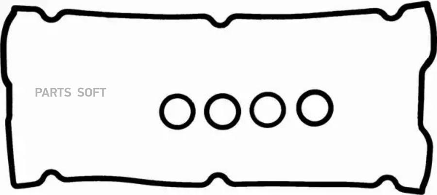 

Прокладка клапанной крышки Chrysler Neon 2.0/2.4 16V DOHC 94>