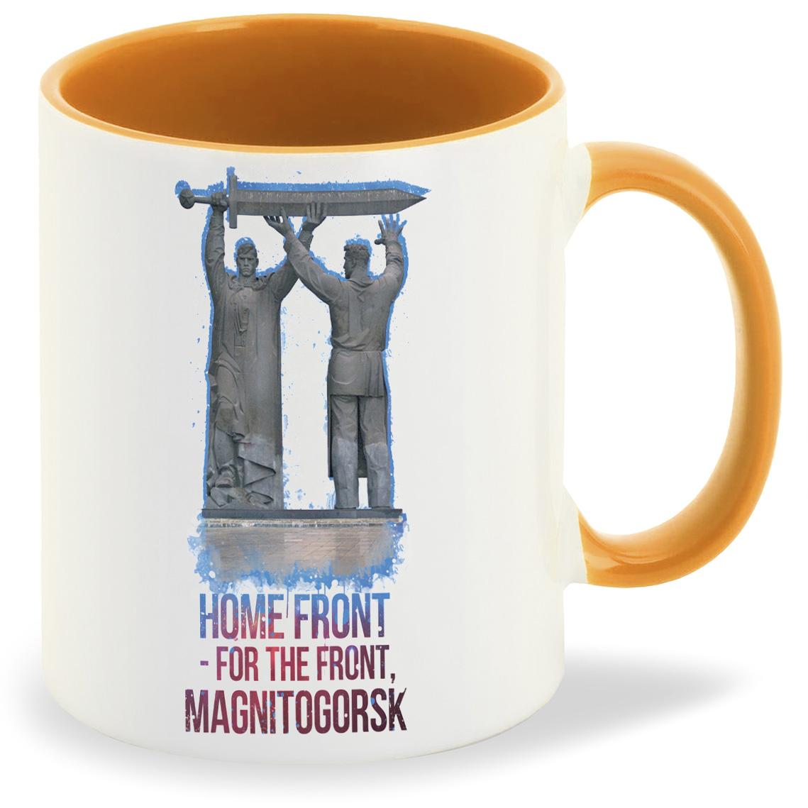 

Кружка CoolPodarok Магнитогорск, Магнитогорск