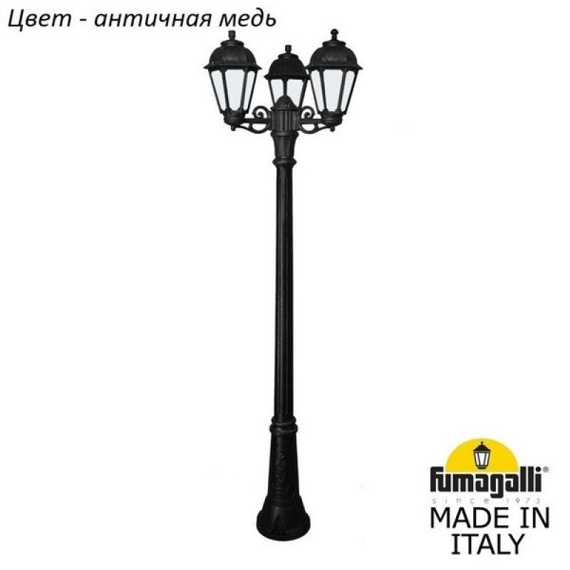 

Наземный фонарь Fumagalli Saba K22.156.S30.VYF1R