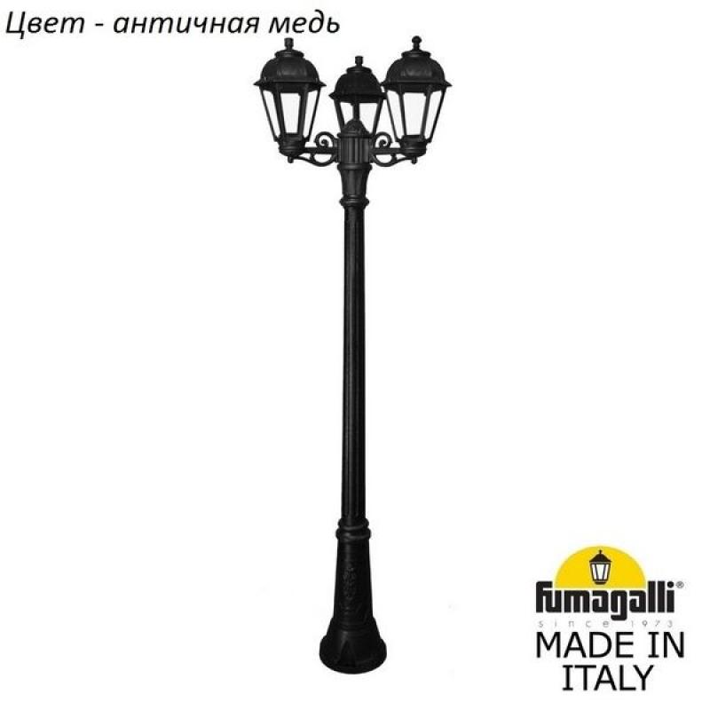 

Наземный фонарь Fumagalli Saba K22.156.S30.VXF1R