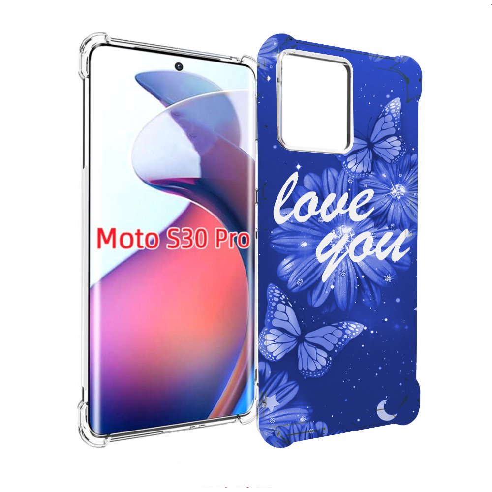 

Чехол MyPads Люблю-тебя-с-бабочками для Motorola Moto S30 Pro, Прозрачный, Tocco