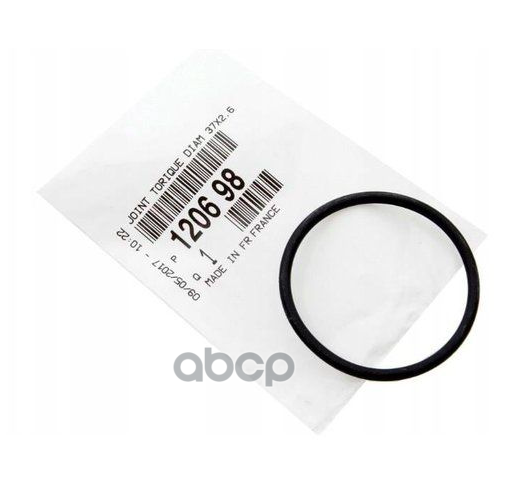 

Кольцо Уплотнит.Реugеот 206 98-12/306 93-01 Peugeot-Citroen 120698