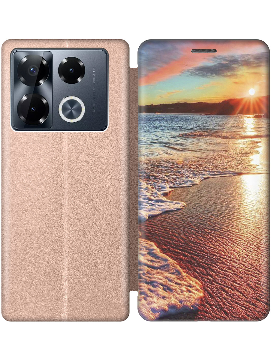 

Чехол-книжка на Infinix Note 40 Pro / 40 Pro 5g / 40 Pro+ 5g с принтом золотой 800972, Золотистый;оранжевый;коричневый, 782627041
