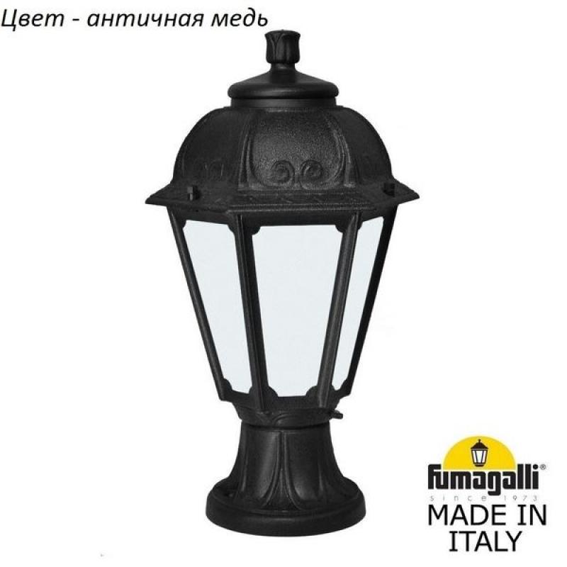 

Наземный фонарь Fumagalli Saba K22.110.000.VYF1R