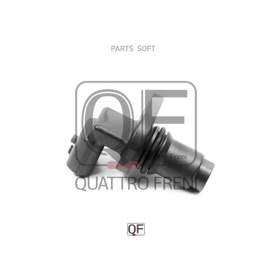 

Датчик Положения Распредвала QUATTRO FRENI QF93A00075