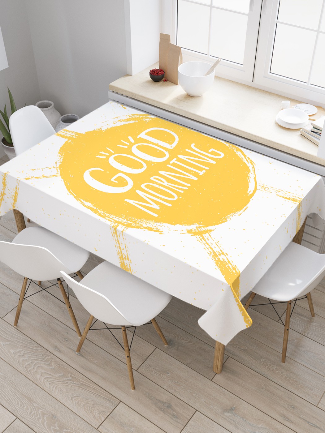 

Скатерть прямоугольная JoyArty "Утро в лучах" из оксфорда, 120x145 см, Желтый, Утро в лучах