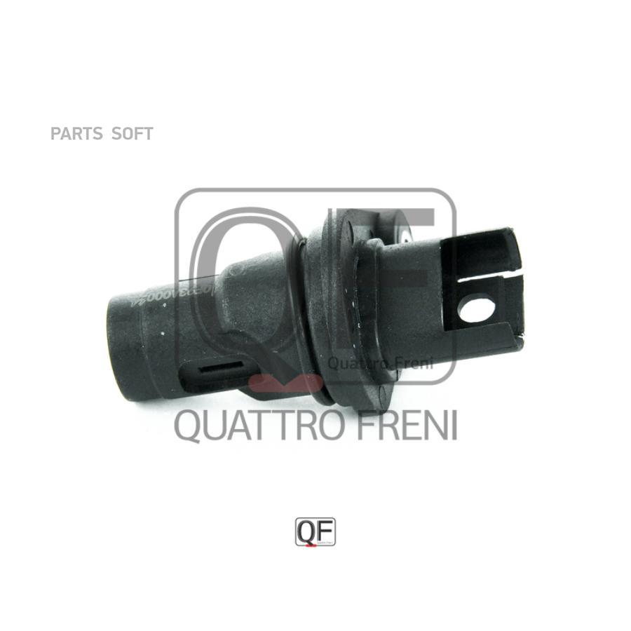 

Датчик, Положение Распределительного Вала Quattro Freni Qf93A00034